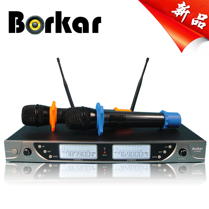 德国原装进口 Borkar/柏卡UT-8800 U段KTV专用无线话筒 自动对频