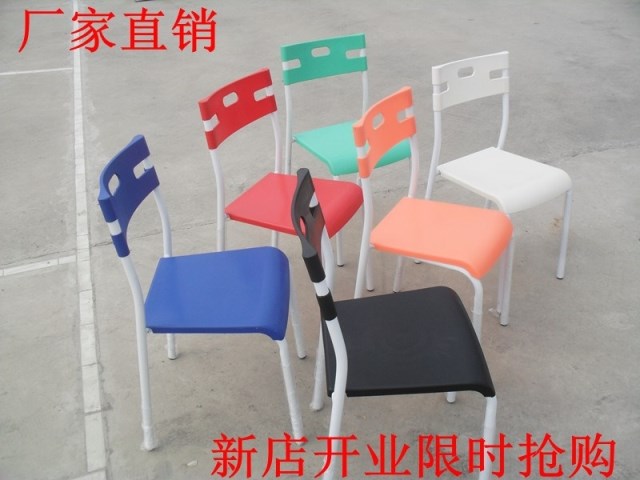 简约休闲椅子学生宿舍椅宜家塑料椅靠背椅餐厅椅快餐椅咖啡椅批发