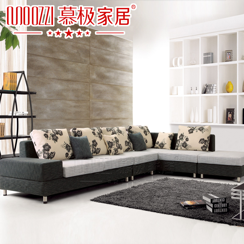 MOOZZI慕极F820现代大小户型住宅家私 创意客厅组合欧式布艺沙发