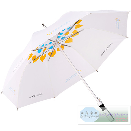 定制铝合金长柄伞 高尔夫商务礼品广告雨伞定做 大伞遮阳可印LOGO