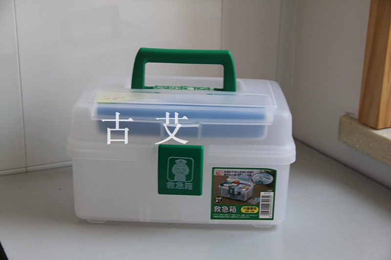 IRIS/爱丽思可调节卫生医药储物箱药品收纳家庭用药箱QB-150免邮