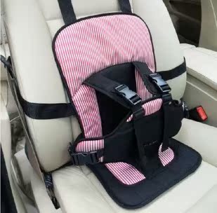 香港品牌便携式车载汽车儿童安全座椅0-4岁婴儿宝宝小孩安全坐椅