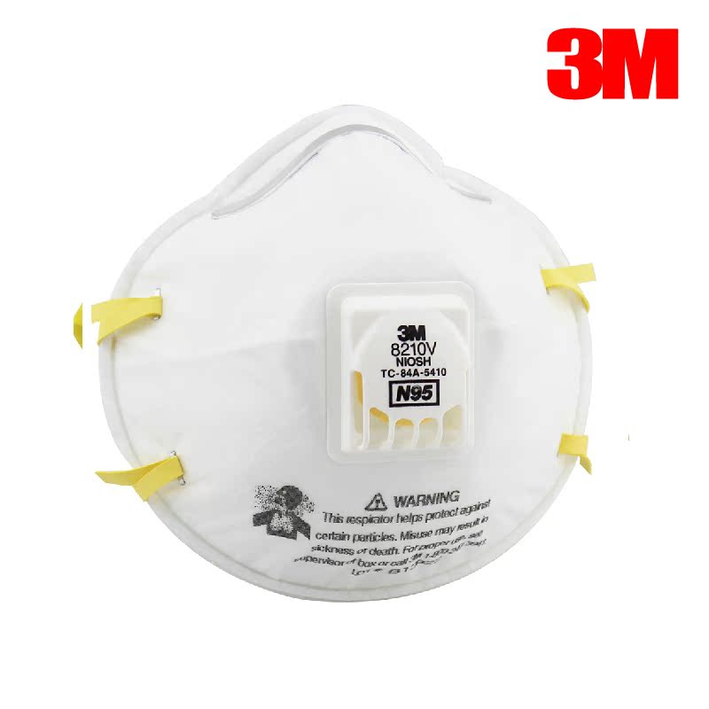 正品3M8210 防雾霾 pm2.5 防流感 病毒口罩 防尘口罩 3mn95口罩