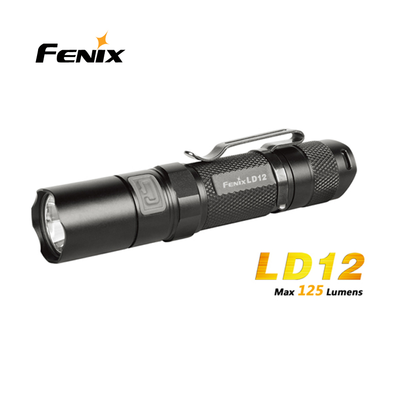 Fenix 菲尼克斯 LD12 LED 强光 户外 手电筒 G2新版
