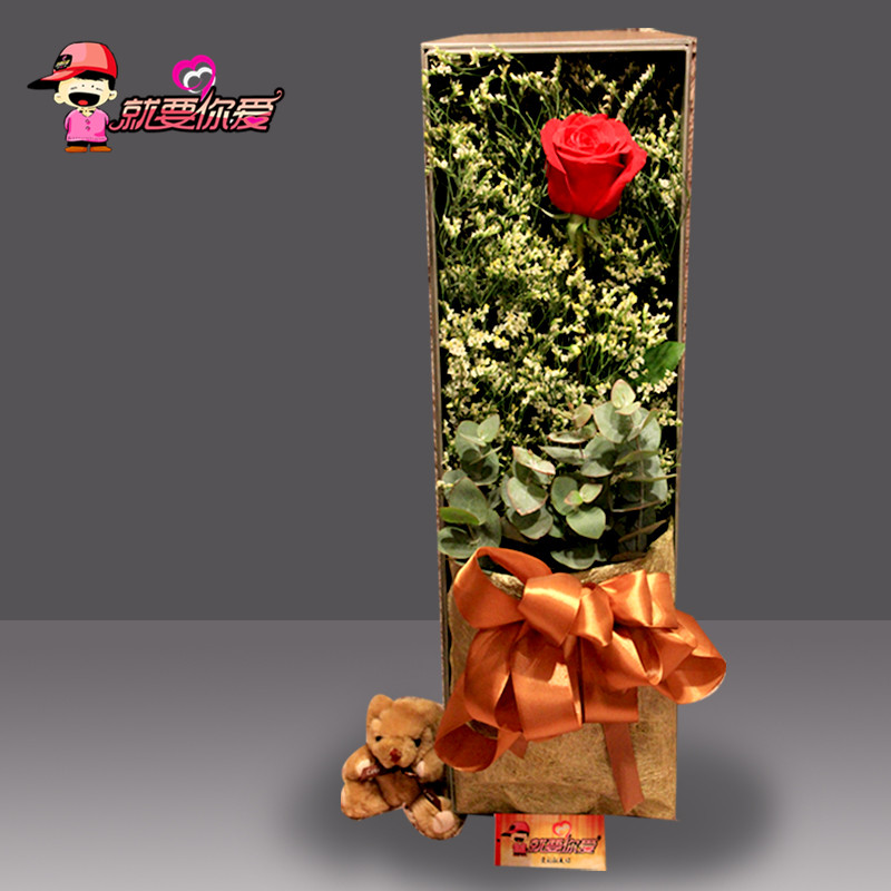 高端花进口厄瓜多尔红玫瑰花礼盒装花杭州上海鲜花花盒北京鲜花店