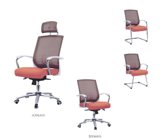 直销会议椅子办公电脑椅会客椅简约现代办公桌
