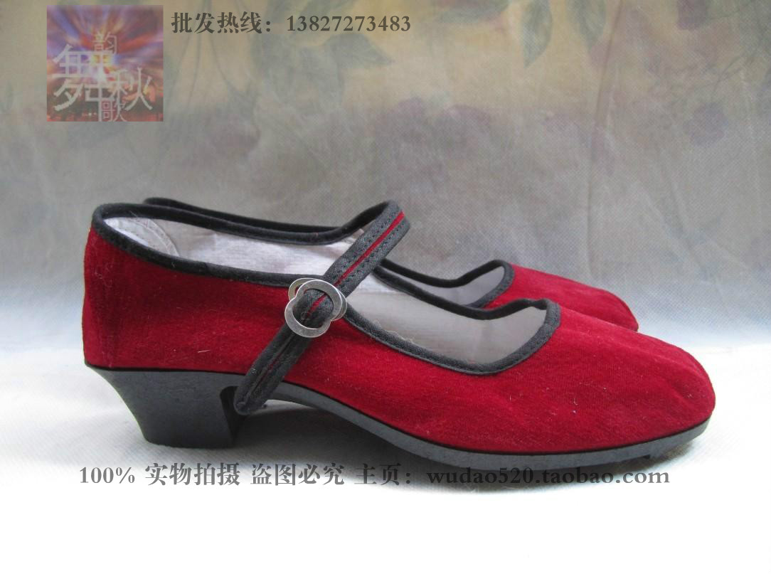 老字号北京鸳鸯牌布鞋广场舞蹈鞋子民族舞秧歌鞋熊猫鞋阿婆绒跟鞋