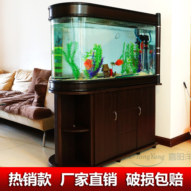 子弹头 鱼缸 水族箱 1米/1.2米/1.5米 屏风 生态 玻璃 金鱼缸