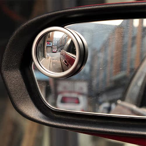 360度倒车后视镜 小圆镜盲点辅助镜倒车防死角镜 对装 车用品