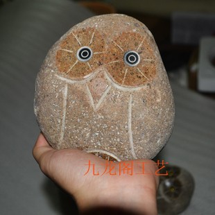 天然鹅卵石雕刻猫头鹰石雕摆件/自然石猫头鹰艺术品 惠安石雕工艺