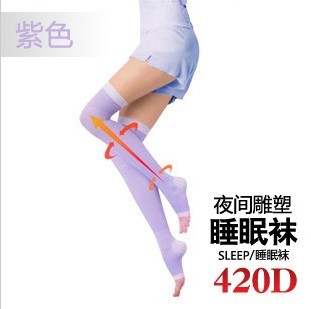 正品包邮 塑型美腿袜压力瘦腿袜夜间雕塑睡眠袜420D丝袜女袜子