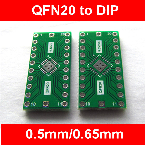 QFN20转DIP20 转直插 转接板 0.5mm 0.65mm LFCSP20