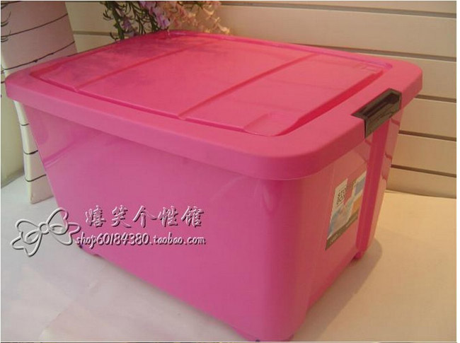 江浙沪2个包邮彩色塑料整理箱玩具收纳箱储物箱塑料滑轮整理箱50L