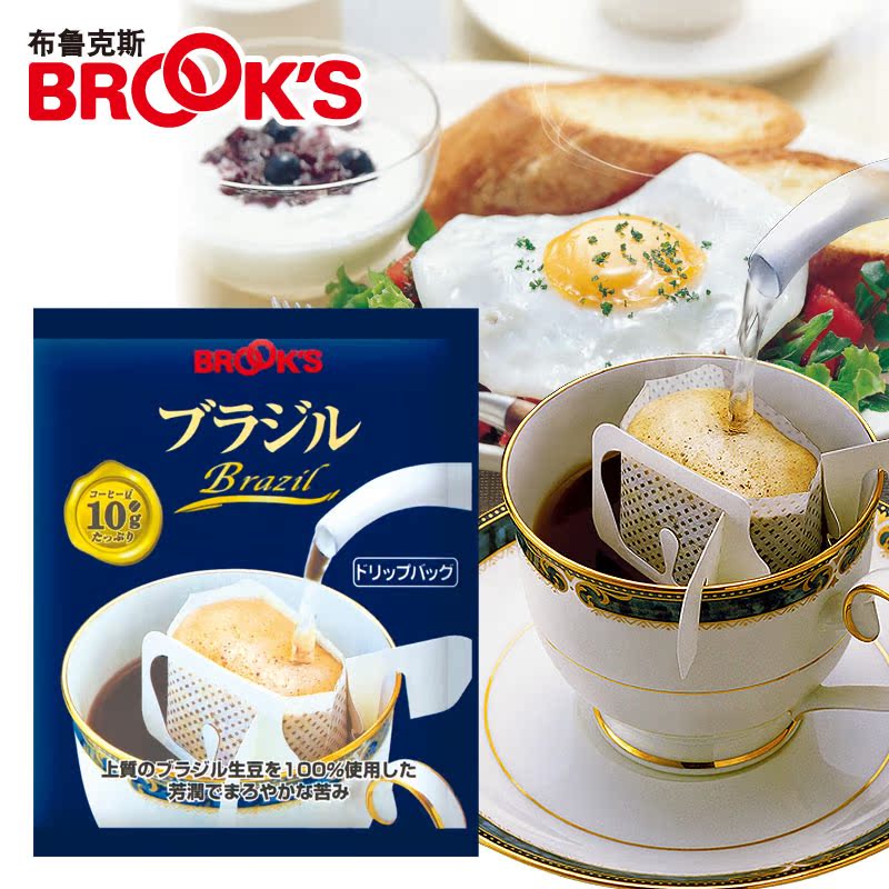 布鲁克斯【挂耳式滤泡咖啡】 日本直邮黑咖啡 巴西100％咖啡 15袋