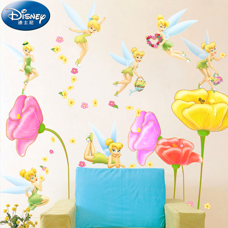 迪士尼墙贴纸 卧室客厅公主浪漫儿童房教室装饰壁纸贴画 花仙子