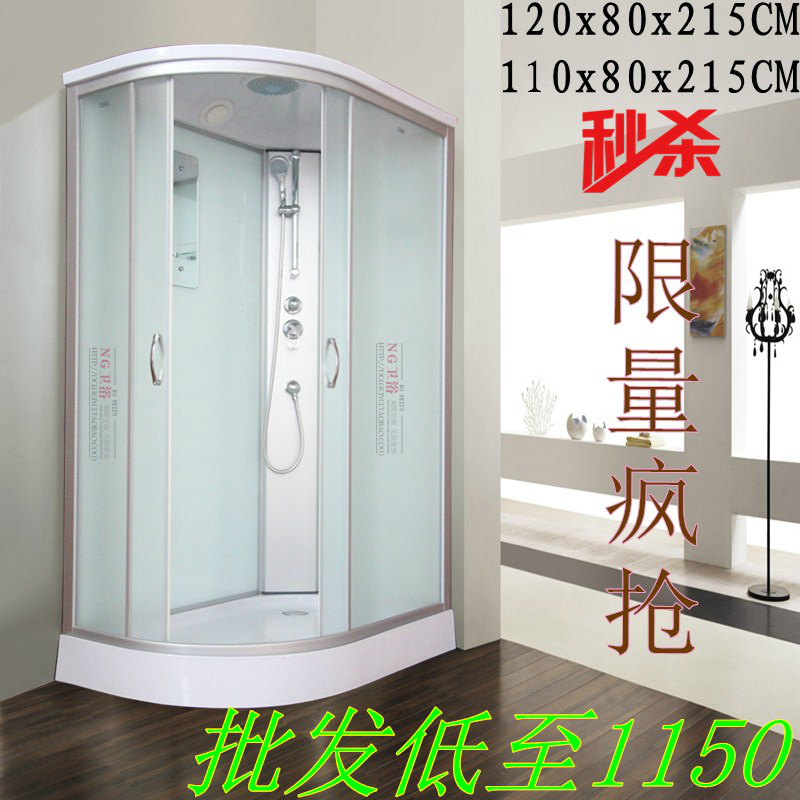 新世爵L形1米2X80新款简易隔断整体浴室洗澡移门式蒸汽淋浴房特价