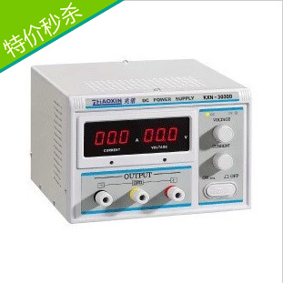 正品深圳兆信KXN-6020D大功直流稳压电源(0-60V/0-20A）可调