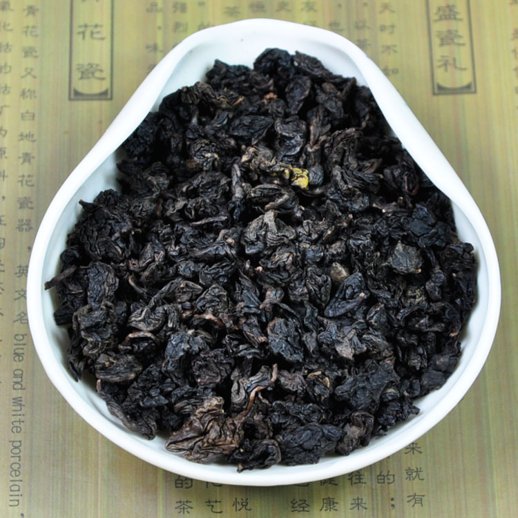 【天天特价】油切黑乌龙茶叶 新茶安溪乌龙茶 正品特级黑乌龙茶叶