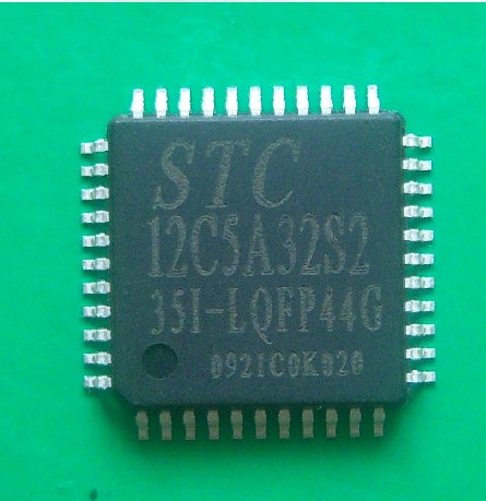 单片机12LE5A STC12LE5A08S2-35I-LQFP44台湾宏晶原装正品