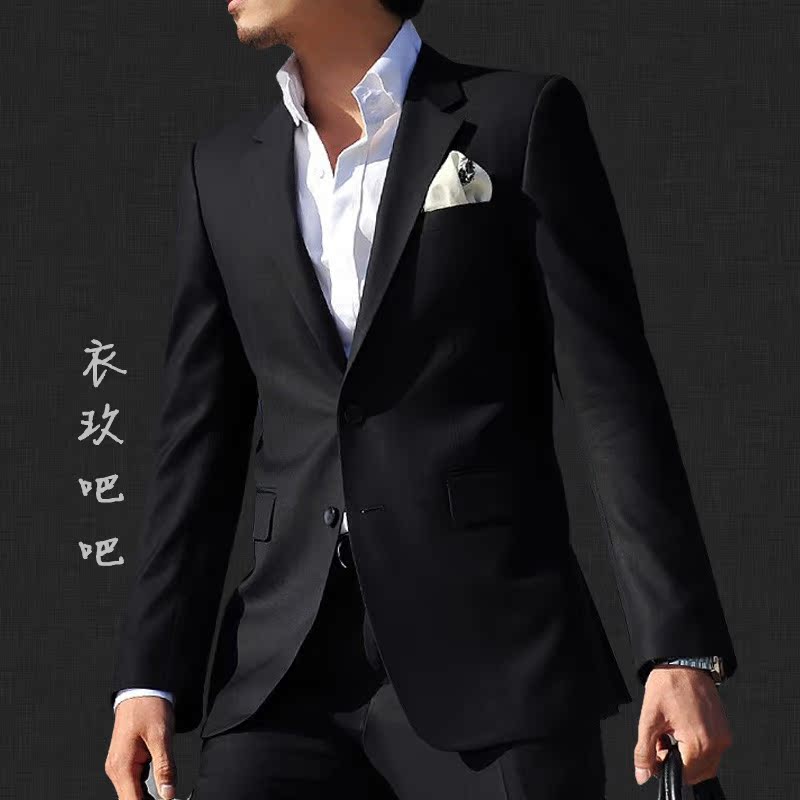 春秋西服套装男士韩版修身商务西装男套装正装黑西服职业装工作服