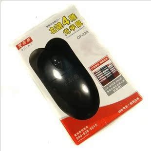 包邮双飞燕鼠标 OP-220 电脑光电有线鼠标 USB接口 PS/2接口特价
