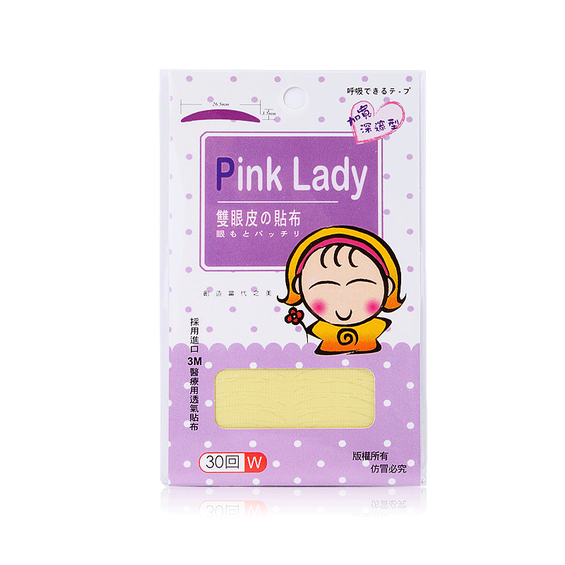 台湾COSMOS Pink lady双眼皮贴布/美目贴 30回 W号 加宽深邃型