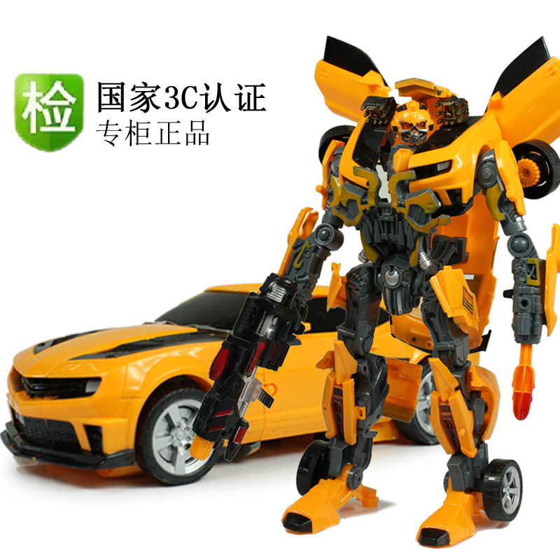 变形玩具 超变金刚4 大黄之蜂声光机器人模型正品儿童汽车玩具男