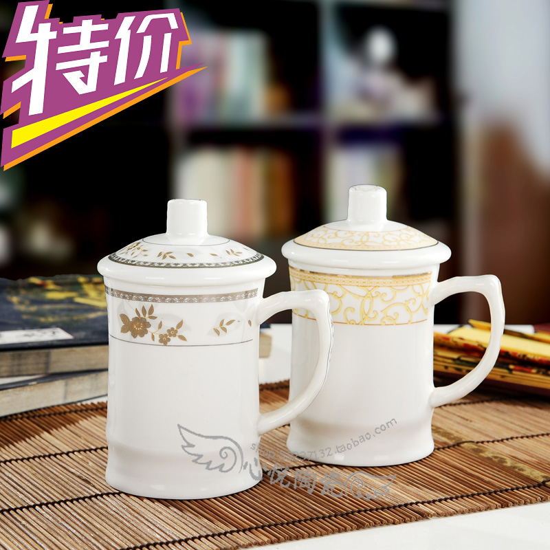 骨瓷茶杯特价 景德镇茶杯陶瓷带盖老板杯品茗杯女仕茶杯 茶具精品