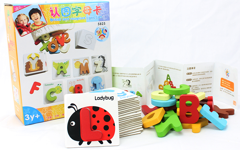 认识字母卡拼图智力启蒙玩具儿童早教益智形状配对玩具0-1-2-3岁