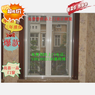 南京新款纱门纱窗上门测量平开推拉隐形防盗窗定做纱窗J4L6J4D5S9