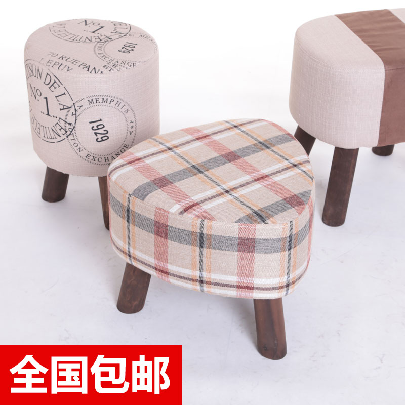 实木矮凳子脚凳梳妆凳穿鞋凳换鞋凳创意宜家木凳小圆凳现代简约风