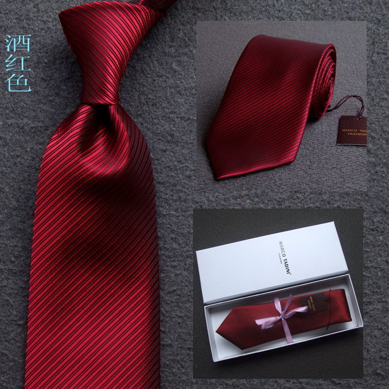 MARCO TADINI 8厘米 纯色领带 男 正装 商务2用 结婚领带 酒红色