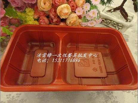 一次性饭盒/外卖餐盒/塑料餐盒/长方形黑红四格快餐盒/打包盒