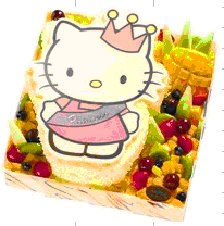 三钻实体店香港生日蛋糕祝福蛋糕美心小公主Hello Kitty蛋糕速递