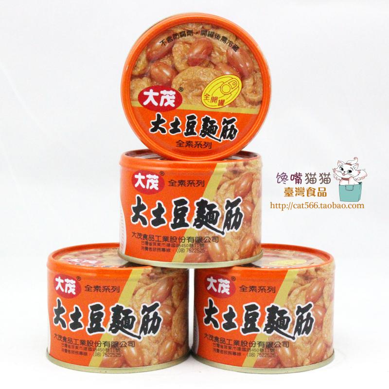 馋嘴猫猫   台湾食品 大茂大土豆面筋 170g 全素食品
