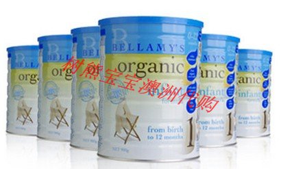 【澳洲直邮】 包邮 bellarmy‘s 贝拉美 1段 有机奶 900g一箱6罐