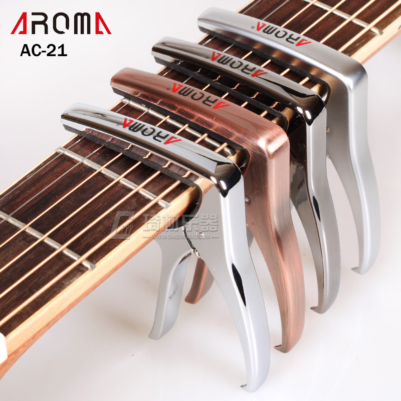 阿诺玛新款变调夹 AROMA AC21 AC-21 金属吉他变调夹 移调夹