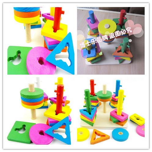 儿童玩具五柱套装积木/木制玩具 益智玩具/智力玩具