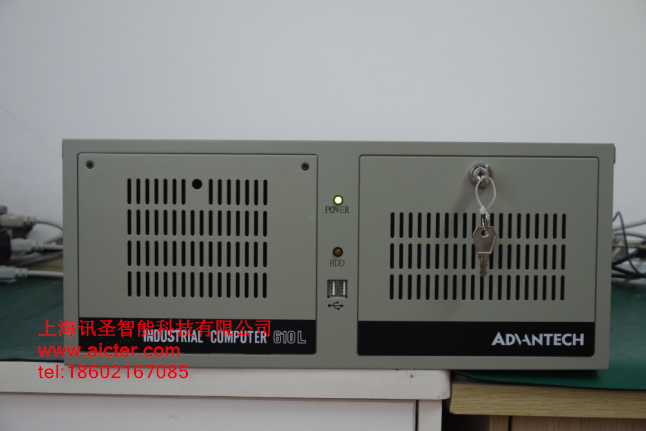 研华工控机 IPC-610L/AIMB-562L/10串口 客户定制