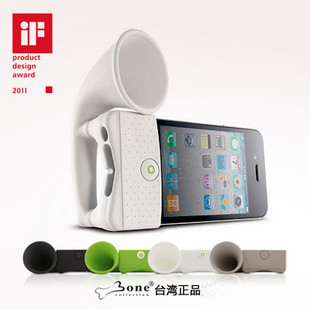 台湾Bone正品 iPhone4/4s iPhone5手机支架 Speaker环保扬声器