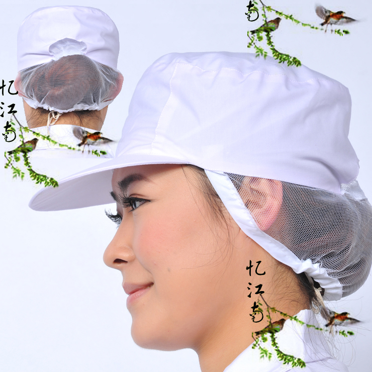 食品帽 白色帽子 丝网食品帽 遮耳食品帽 卫生帽 医用帽 折扣帽子