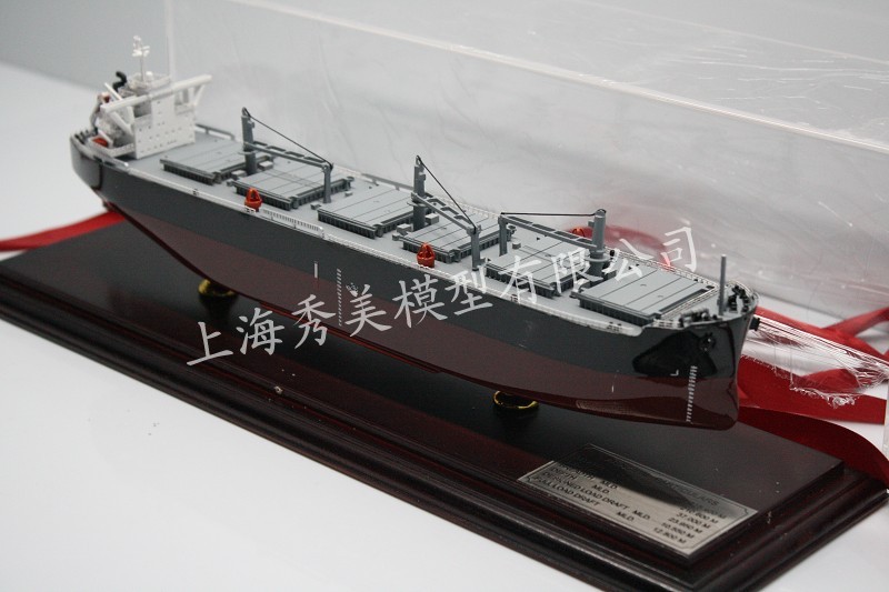 【秀美模型】470W立方木片运输船/世界最新海洋运输船/厂家直销