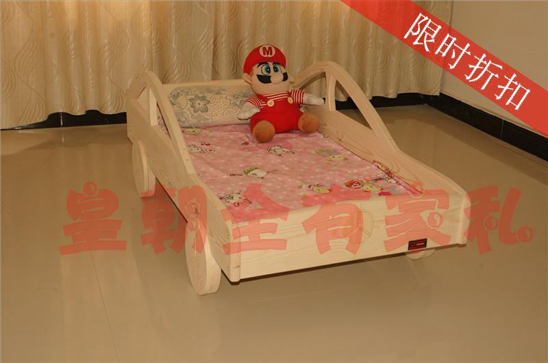 特价实木床/儿童床/松木床/儿童套房/卡通床/汽车床