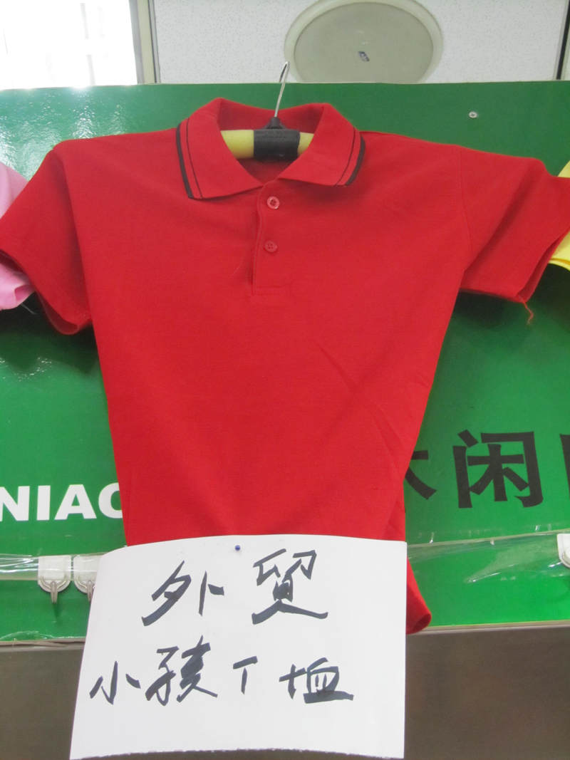 北京来图定制儿童t恤短袖 diy印字定做翻领纯棉小孩文化衫订做