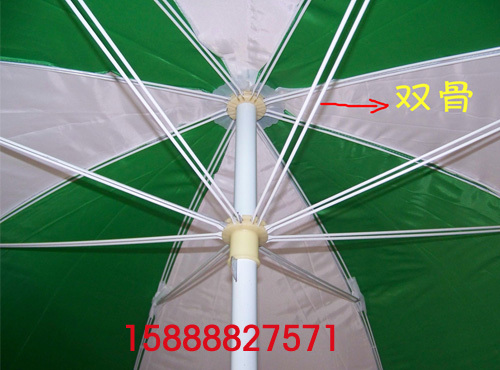 热销户外广告伞定制太阳伞批发摆摊路边大晴雨伞定做企业宣传伞