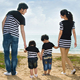 柏鹭2013新款夏装韩版短袖t恤亲子装 时尚黑白条纹家庭装一家三口