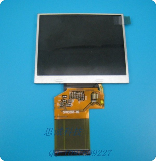 厂家生产，奇美3.5寸高清数字液晶显示屏、 LQ035NC111，