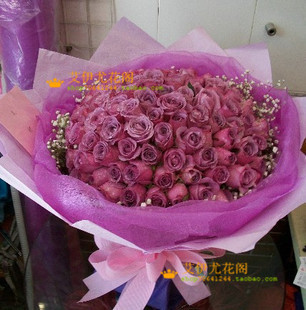 鲜花上海花店直送99朵紫玫瑰多款可供选择市区花店情人节节日送花