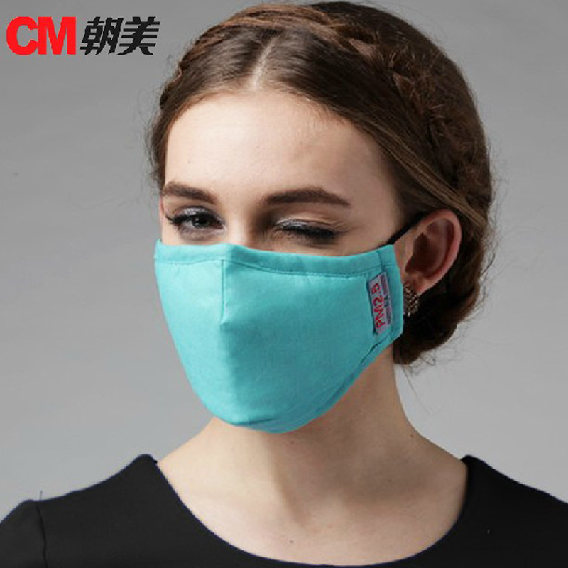 朝美 口罩PM2.5 防流感防尘 韩国时尚可爱男女成人口罩
