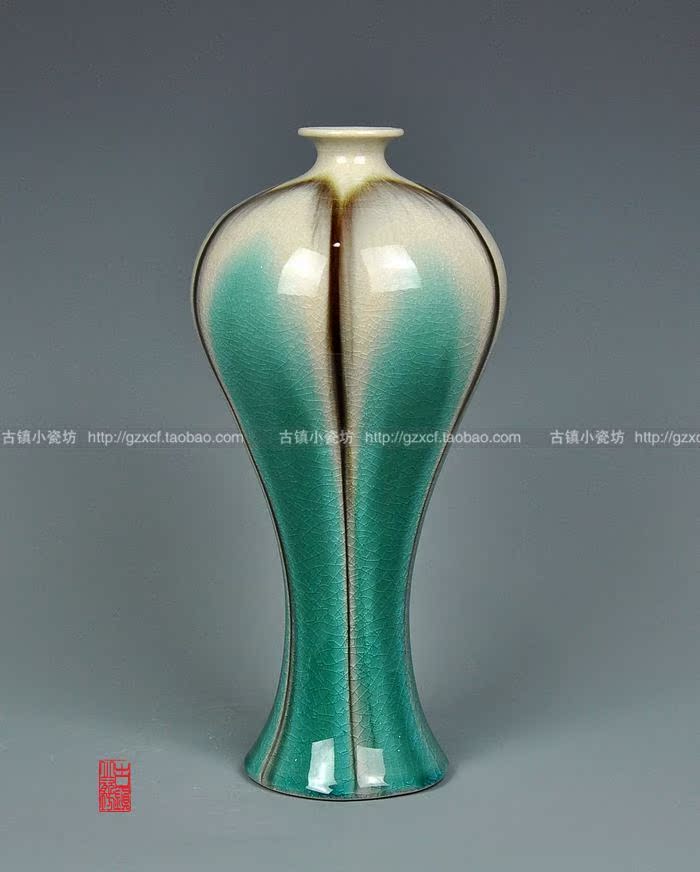 景德镇瓷器 颜色釉花瓶 家居摆件 陶瓷工艺品 收藏品 送底座/0041